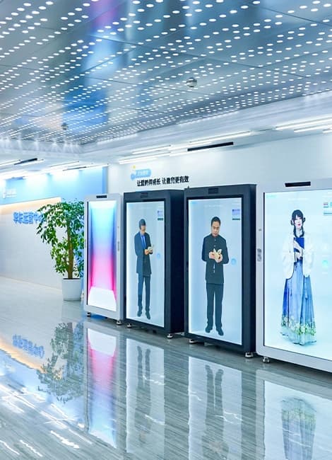 Token AI 企业数字人产品展示空间