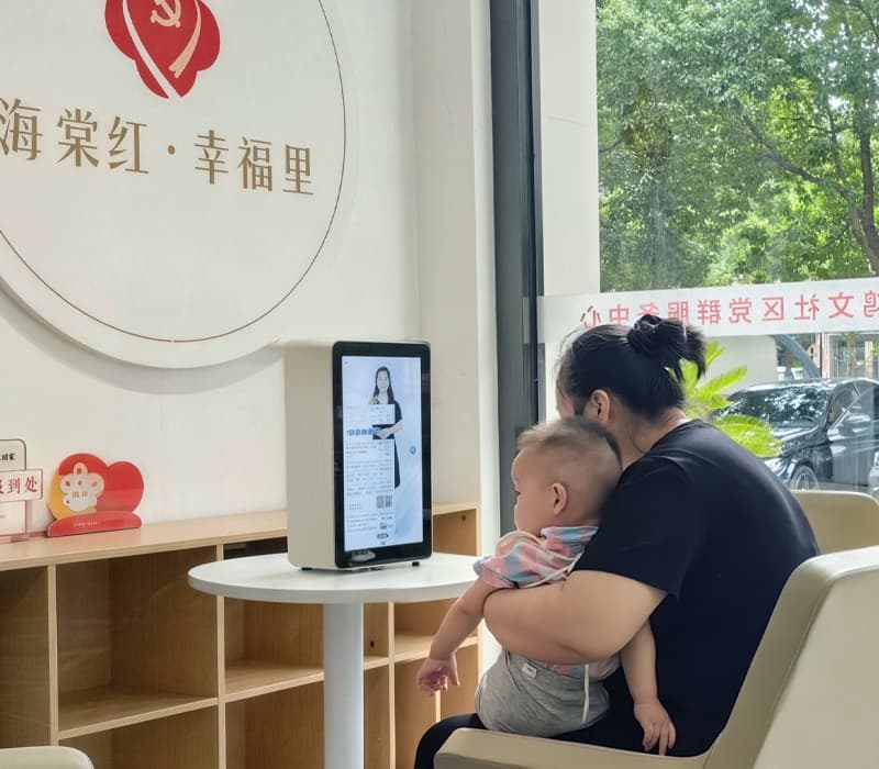 AI 社区服务与基层法律援助场景